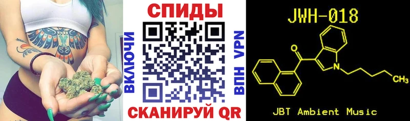 KRAKEN зеркало  купить наркотик  Муром  Бутират BDO 