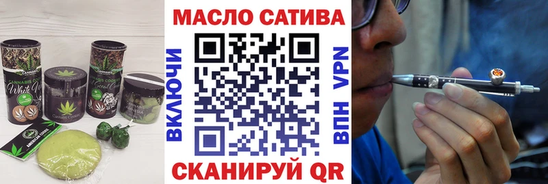 наркошоп Муром Canna-Cookies марихуана