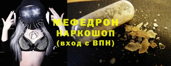 кокс Зеленокумск