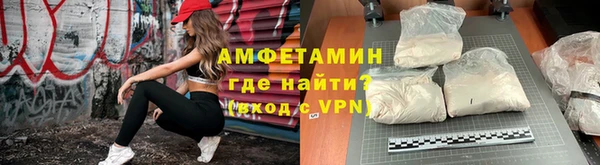 дурь Верхнеуральск