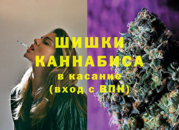 меф VHQ Верхний Тагил