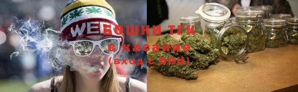 дурь Верхнеуральск