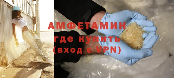 стафф Зеленодольск