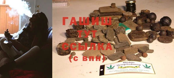 дурь Верхнеуральск