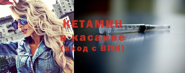 меф VHQ Верхний Тагил
