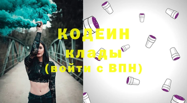 меф VHQ Верхний Тагил
