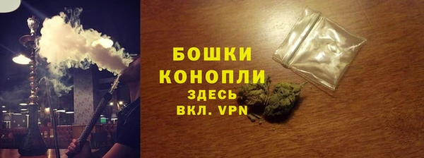 меф VHQ Верхний Тагил