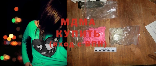 кокаин колумбия Верея