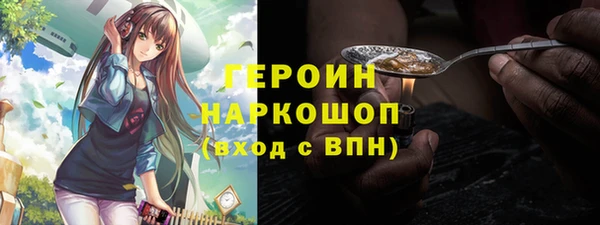 кокаин колумбия Верея