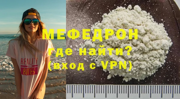 дурь Верхнеуральск