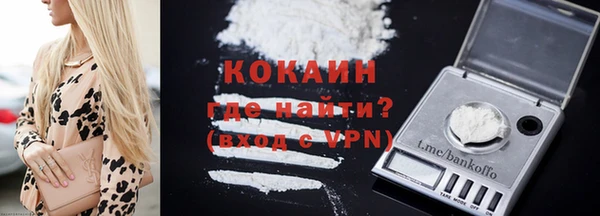 дурь Верхнеуральск