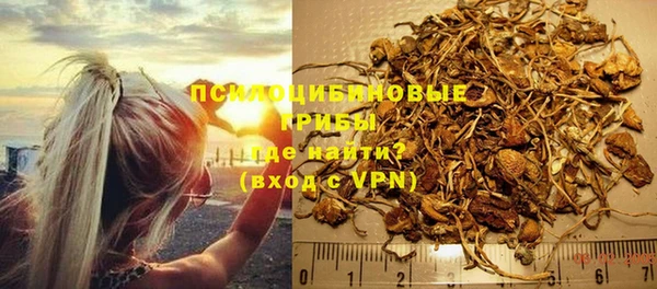 меф VHQ Верхний Тагил