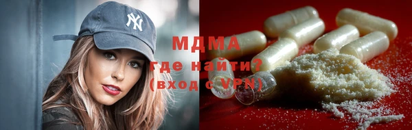 кокаин колумбия Верея