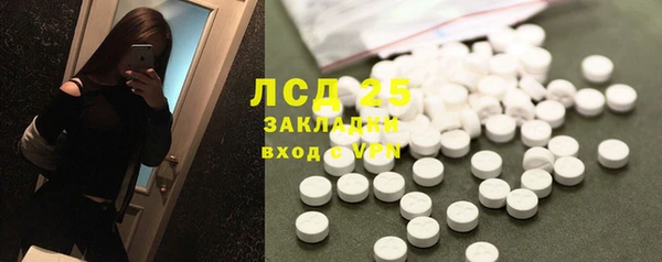 дурь Верхнеуральск