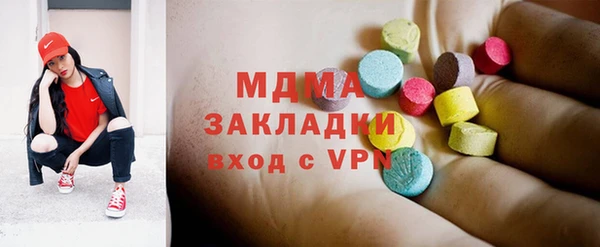 дурь Верхнеуральск