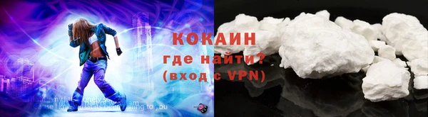 стафф Зеленодольск