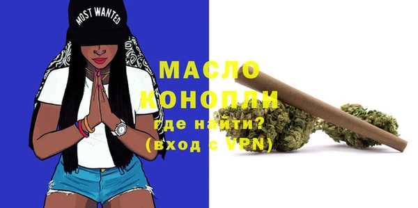 кокаин колумбия Верея