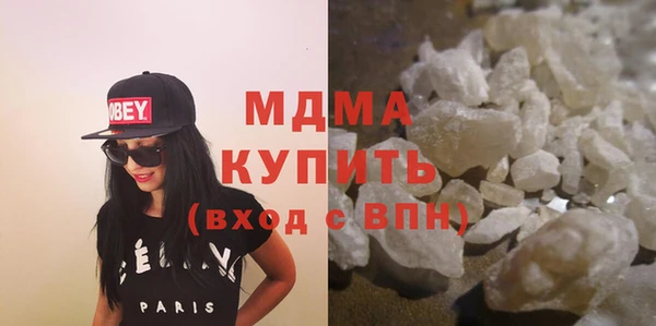 кокаин колумбия Верея