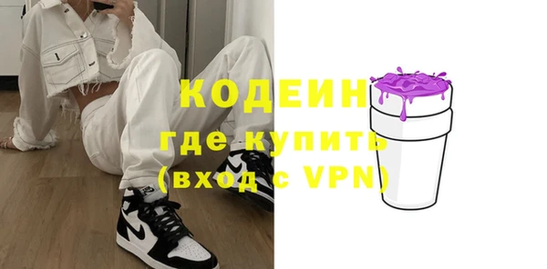 меф VHQ Верхний Тагил