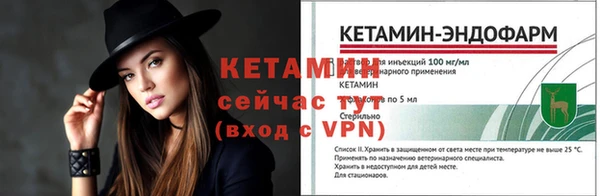 кокаин колумбия Верея