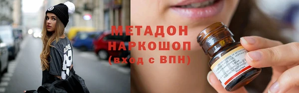 кокаин колумбия Верея