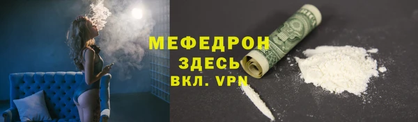дурь Верхнеуральск