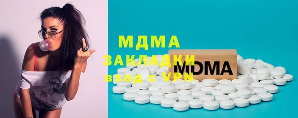 кокаин колумбия Верея