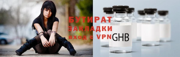 меф VHQ Верхний Тагил