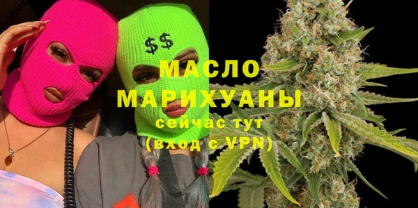 дурь Верхнеуральск