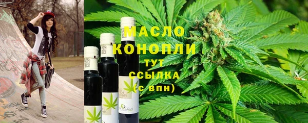 кокаин колумбия Верея