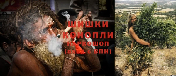 дурь Верхнеуральск