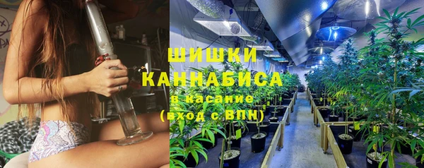 кокаин колумбия Верея