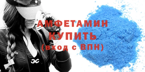 кокаин колумбия Верея