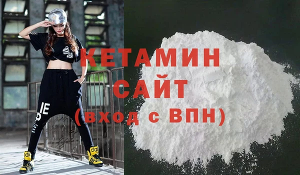 меф VHQ Верхний Тагил