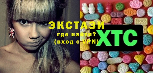 меф VHQ Верхний Тагил