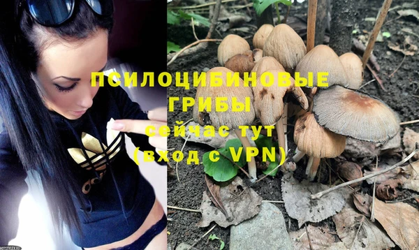 меф VHQ Верхний Тагил