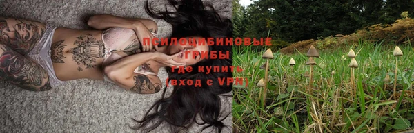 меф VHQ Верхний Тагил