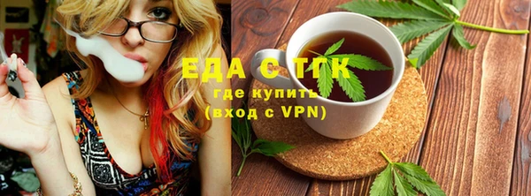меф VHQ Верхний Тагил