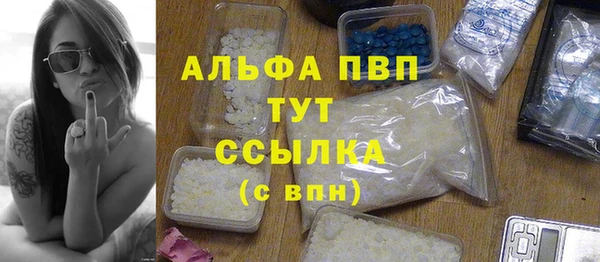меф VHQ Верхний Тагил