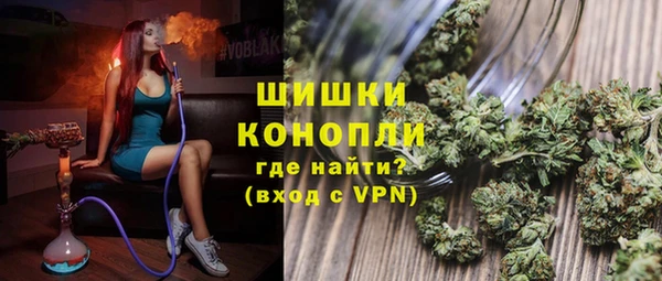 дурь Верхнеуральск