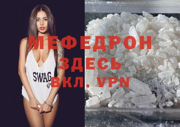 кокаин колумбия Верея