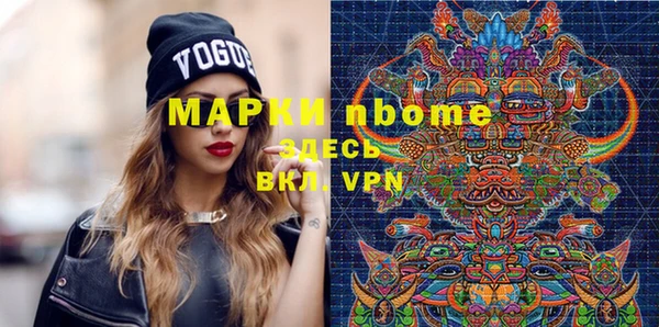 дурь Верхнеуральск