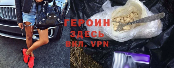 меф VHQ Верхний Тагил