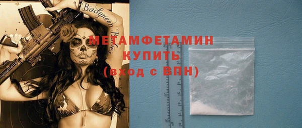 кокаин колумбия Верея