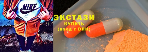 дурь Верхнеуральск