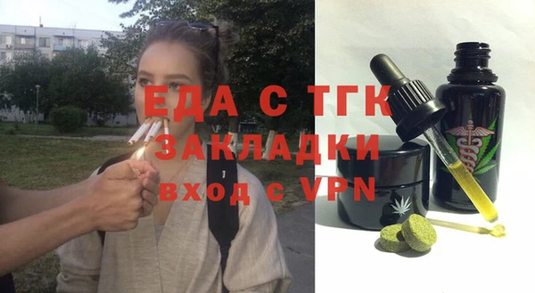меф VHQ Верхний Тагил