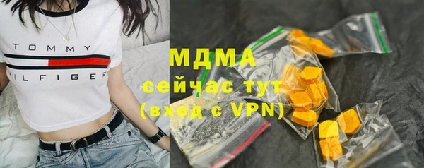 кокаин колумбия Верея
