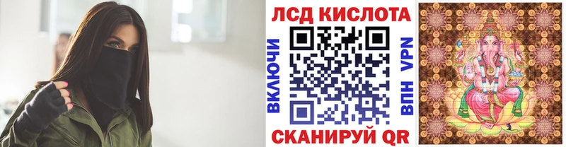 Наркотические марки 1500мкг  что такое наркотик  Муром 