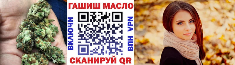 Дистиллят ТГК вейп  где купить   Муром 